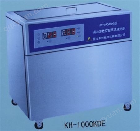 昆山禾创KH-2000KDE单槽式高功率数控