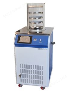 宁波新芝Scientz-12N立式冷冻干燥机（普通型）