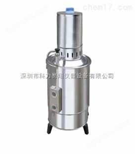 国产电热 YA.ZD-5蒸馏水器 深圳现货