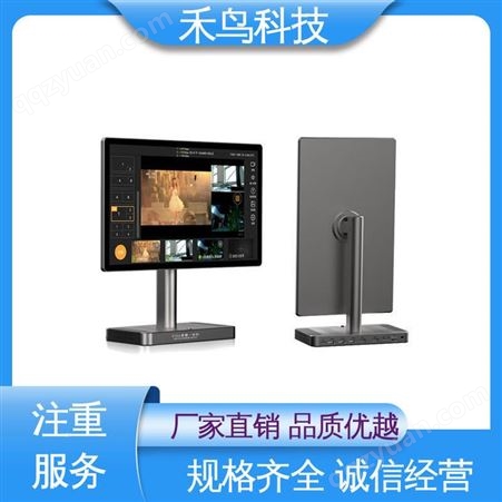 禾鸟科技 V156 直播一体机 多视频音频源输入 支持中文英文