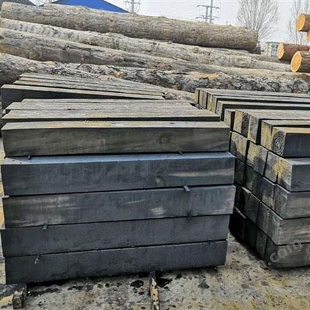 铁路防腐木 工地矿山用油浸枕木 工程机械垫木