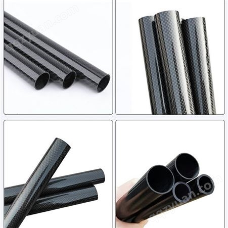 3K碳纤维管材 平纹亮光高强度耐磨碳纤维管 碳素复合材料制品