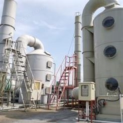 VOCS废气处理设备 工业有机废气喷淋塔活性炭吸附净化处理40000m3/h