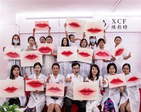 广州半纹绣学习哪里好XCF炫彩坊美容职业培训学校学习