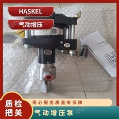 HASKEL氮气增压泵液压系统空气增 压泵密封圈配件