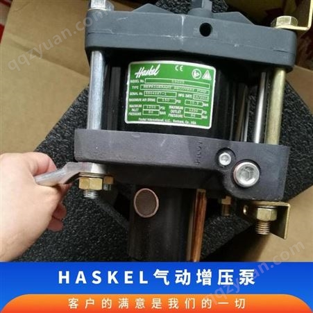 全新美国HASKEL气体增压泵 AG-75 氮气 空气AGD-30