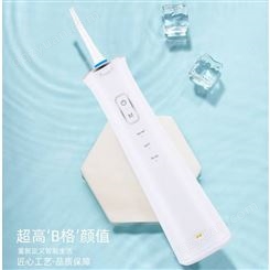 ***电动冲牙器便携式洗牙器家用洁牙仪洗牙器