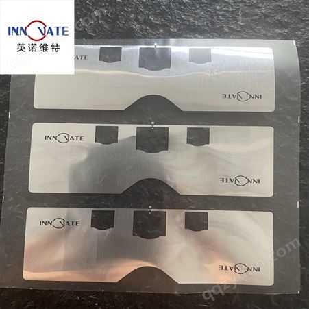 仓库资产管理电子标签 超高频不干胶6C芯片贴纸防水PET可打印
