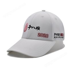 棒球帽 硬顶运动防晒鸭舌帽 定制logo刺绣太阳帽