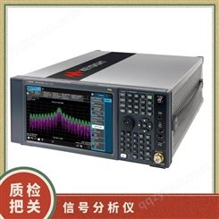 Keysight N9030B PXA 信号分析仪